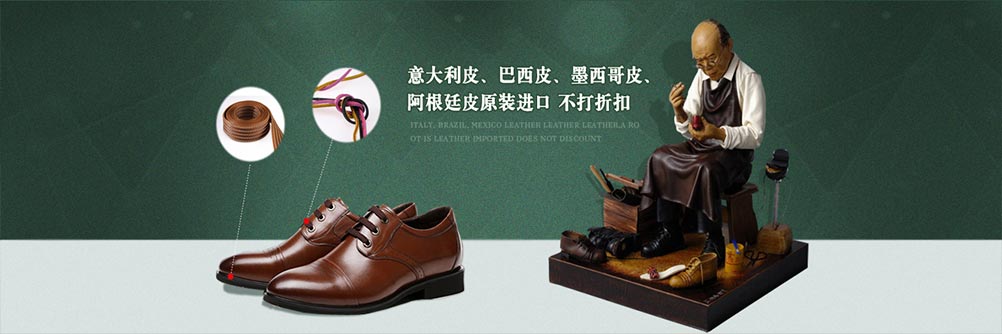 东莞市纤亚鞋材有限公司